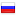 skolkoru.ru server is located in Russia